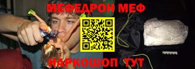 МДПВ Кумертау