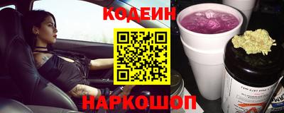 индика Кунгур
