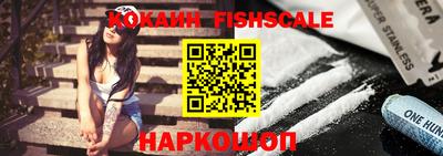 индика Кунгур
