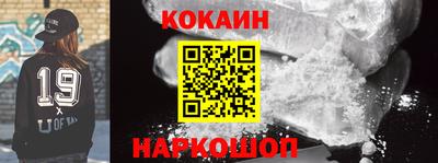индика Кунгур