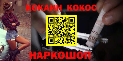 прущий лед Кулебаки