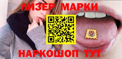 прущий лед Кулебаки