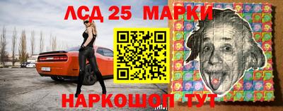 прущий лед Кулебаки