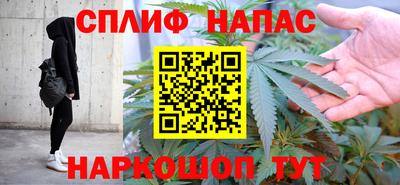 прущий лед Кулебаки