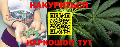 эйфоретик Краснознаменск