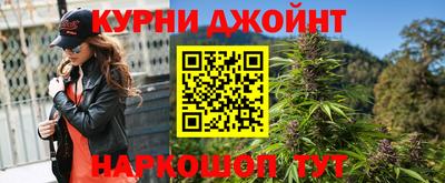 прущий лед Кулебаки