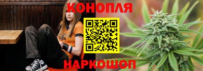 синтетический гашиш Краснокаменск