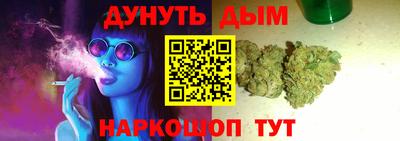 индика Кунгур