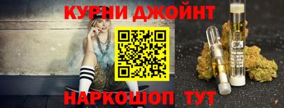 прущий лед Кулебаки