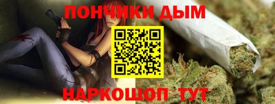 эйфоретик Краснознаменск