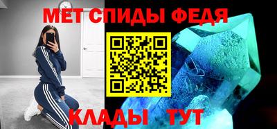 синтетический гашиш Краснокаменск