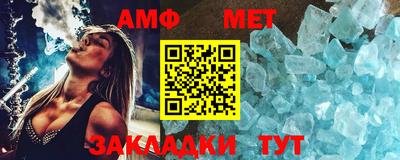 индика Кунгур