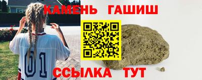МДПВ Кумертау