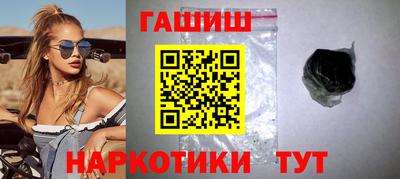 эйфоретик Краснознаменск