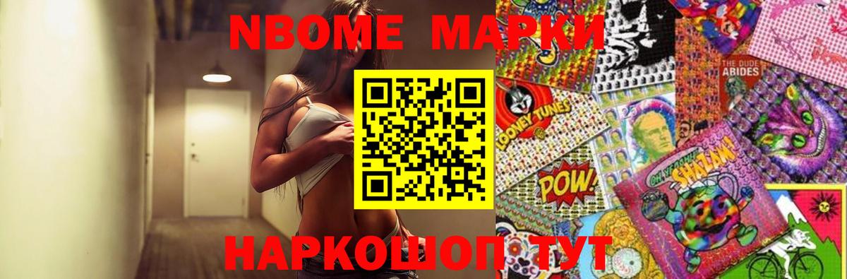 LSD-25 экстази  Вход с VPN  блэк спрут онион  Еманжелинск  Лсд 25 экстази кислота  ЛСД экстази ecstasy 
